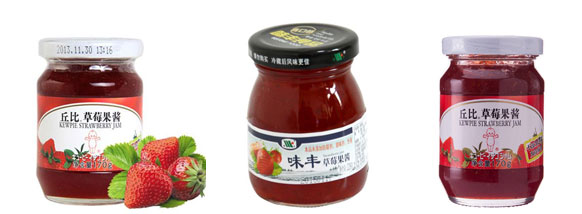 全自動草莓醬醬狀灌裝機-草莓醬灌裝生產(chǎn)線灌裝樣品圖