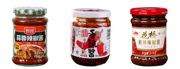 全套西瓜辣椒醬灌裝機(jī)-西瓜辣椒醬灌裝生產(chǎn)線生產(chǎn)線實拍